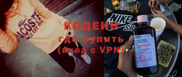 кокаин колумбия Вязники